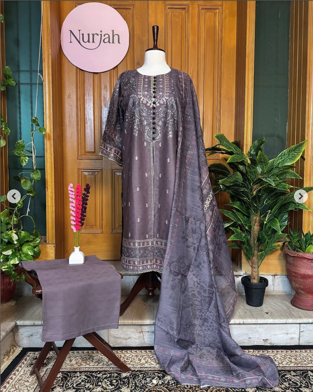 2 pc lawn